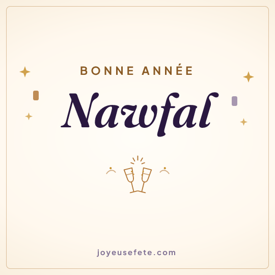 Image carrée « Bonne année Nawfal » pour WhatsApp
