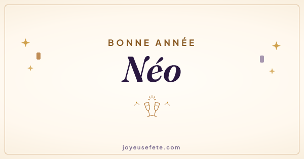 Image « Bonne année Néo » au format large