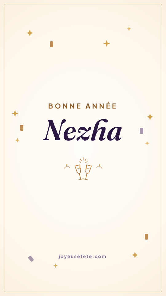 Image « Bonne année Nezha » au format story