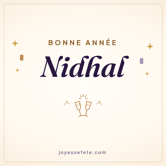 Image carrée « Bonne année Nidhal » pour WhatsApp