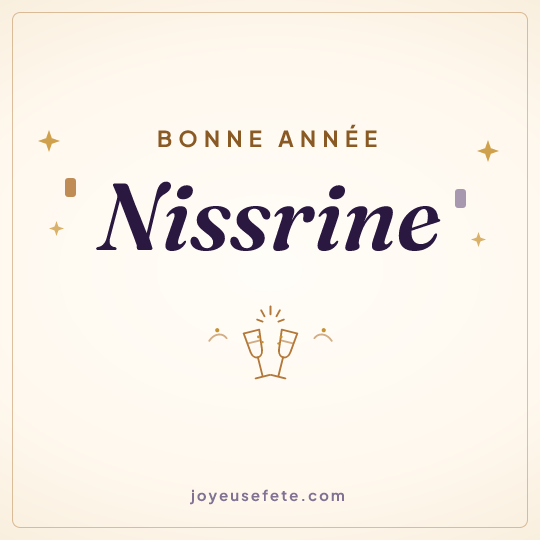 Image carrée « Bonne année Nissrine » pour WhatsApp