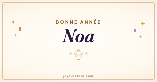 Image « Bonne année Noa » au format large