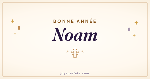 Image « Bonne année Noam » au format large