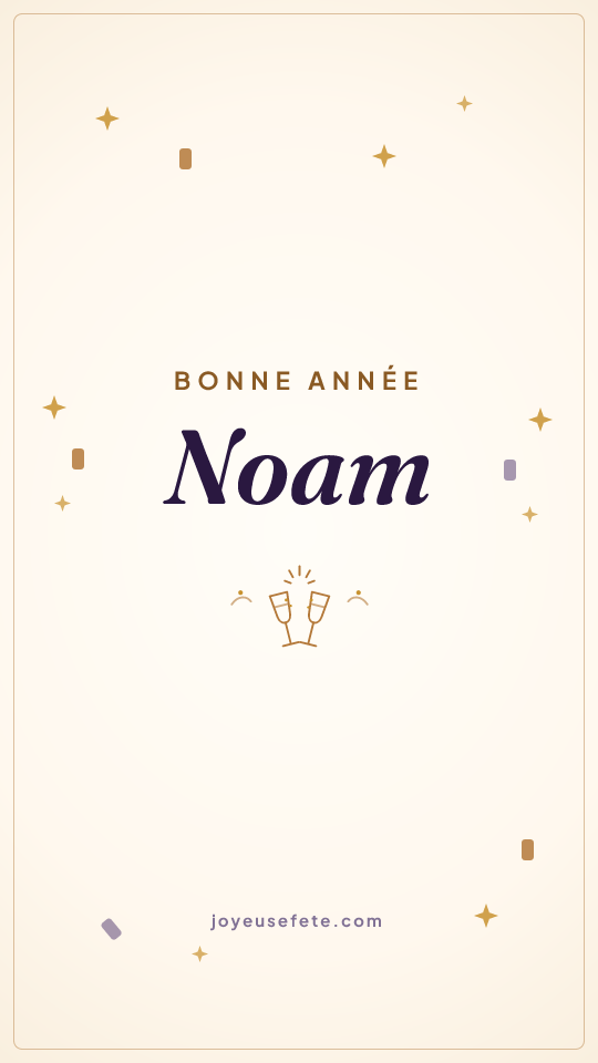 Image « Bonne année Noam » au format story