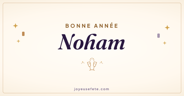 Image « Bonne année Noham » au format large