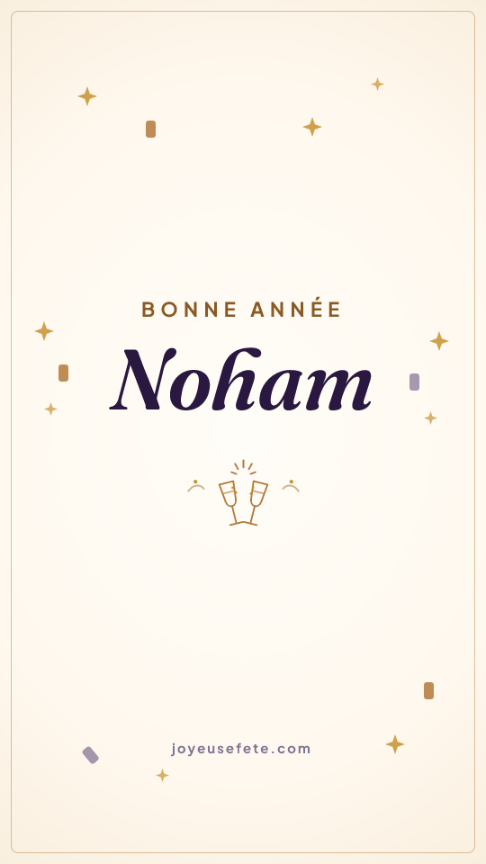 Image « Bonne année Noham » au format story