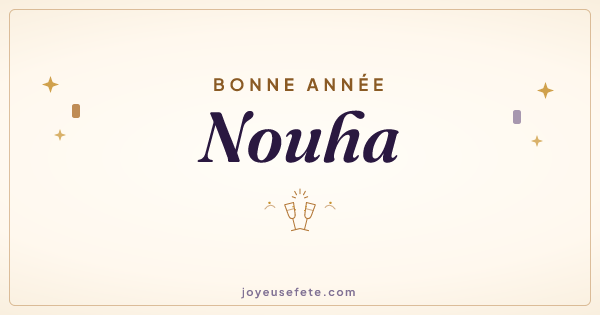 Image « Bonne année Nouha » au format large