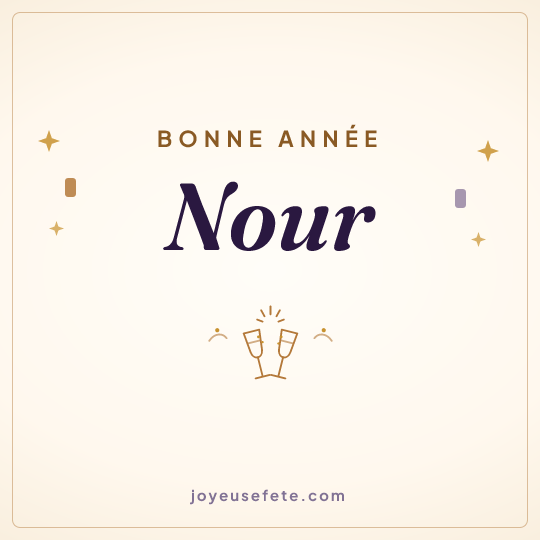 Image carrée « Bonne année Nour » pour WhatsApp