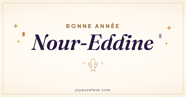 Image « Bonne année Nour-Eddine » au format large