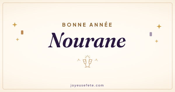 Image « Bonne année Nourane » au format large