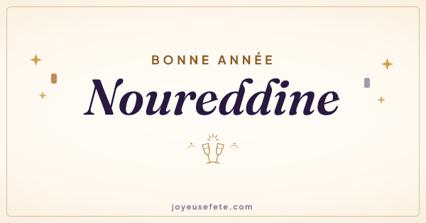 Image « Bonne année Noureddine » au format large