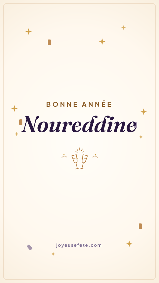 Image « Bonne année Noureddine » au format story