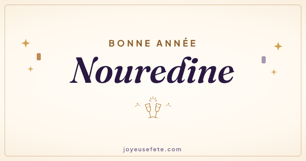 Image « Bonne année Nouredine » au format large