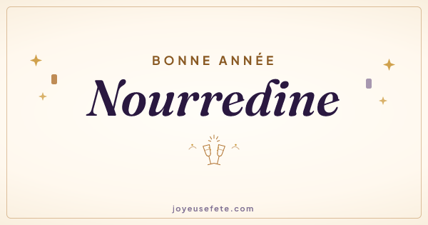 Image « Bonne année Nourredine » au format large