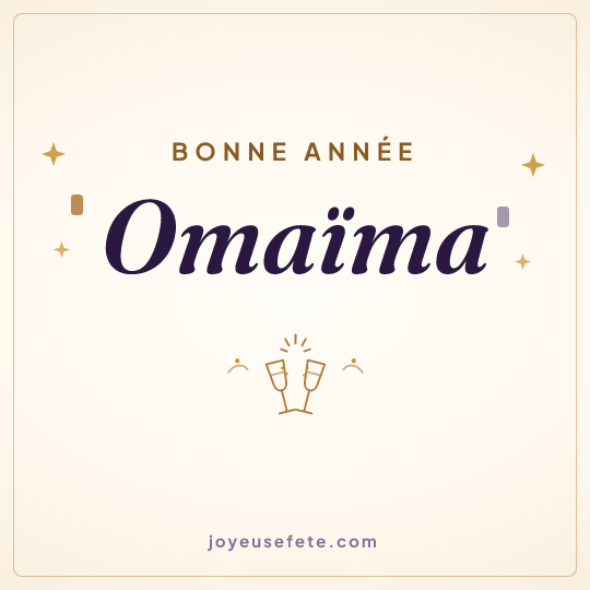 Image carrée « Bonne année Omaïma » pour WhatsApp