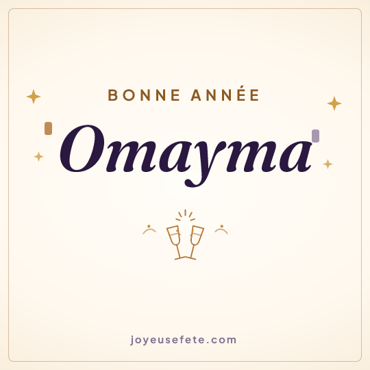 Image carrée « Bonne année Omayma » pour WhatsApp