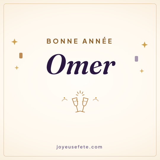 Image carrée « Bonne année Omer » pour WhatsApp