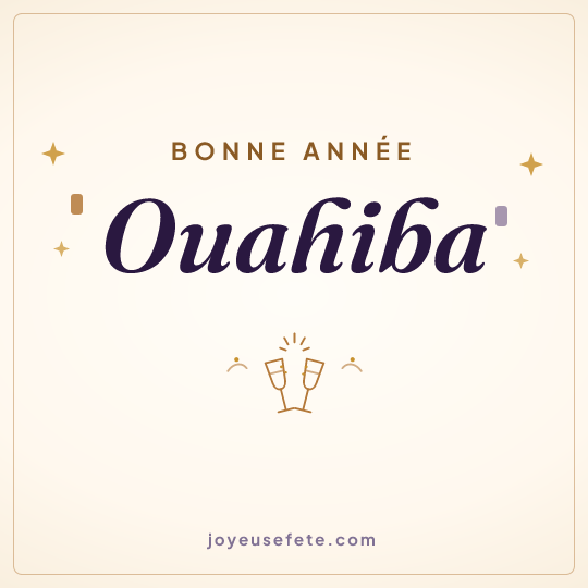 Image carrée « Bonne année Ouahiba » pour WhatsApp