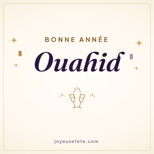 Image carrée « Bonne année Ouahid » pour WhatsApp