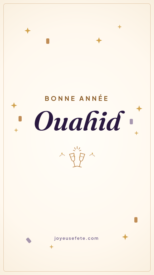 Image « Bonne année Ouahid » au format story