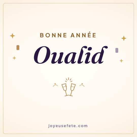 Image carrée « Bonne année Oualid » pour WhatsApp