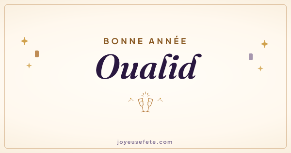 Image « Bonne année Oualid » au format large