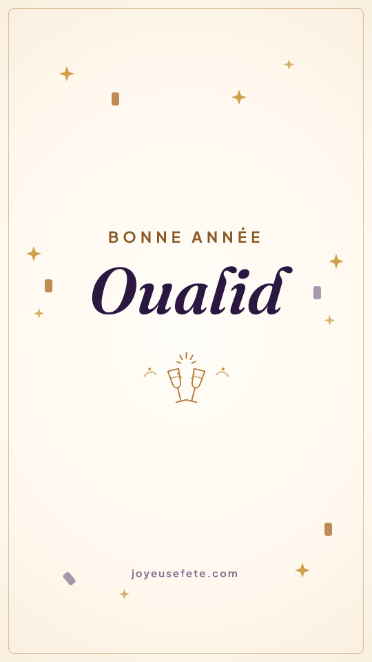 Image « Bonne année Oualid » au format story