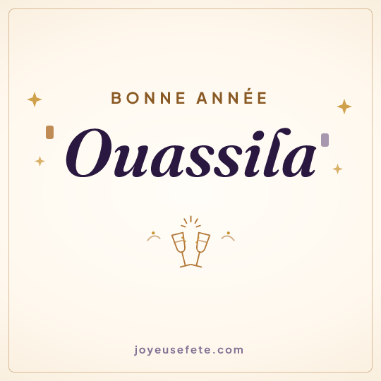 Image carrée « Bonne année Ouassila » pour WhatsApp
