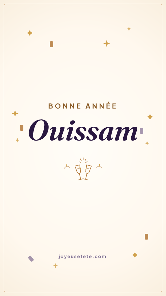 Image « Bonne année Ouissam » au format story