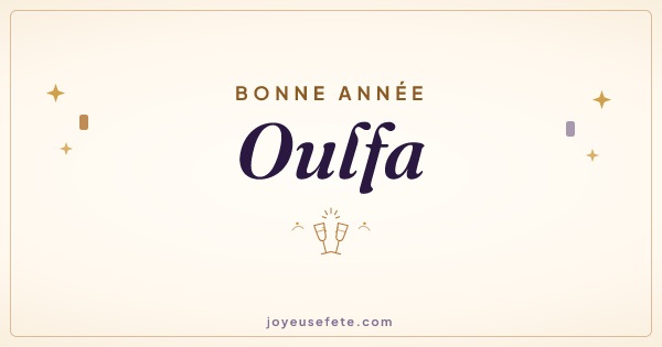 Image « Bonne année Oulfa » au format large