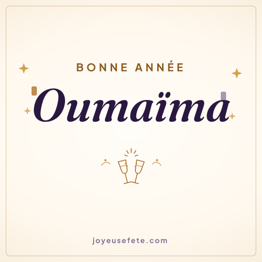 Image carrée « Bonne année Oumaïma » pour WhatsApp