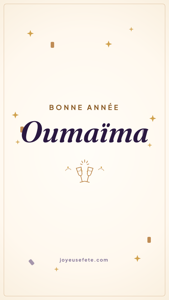 Image « Bonne année Oumaïma » au format story