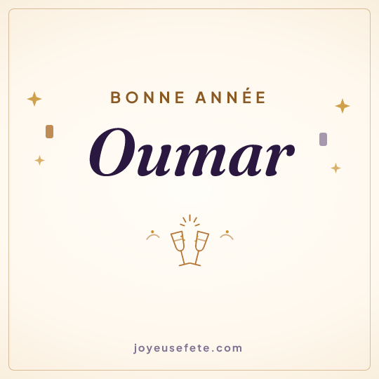 Image carrée « Bonne année Oumar » pour WhatsApp