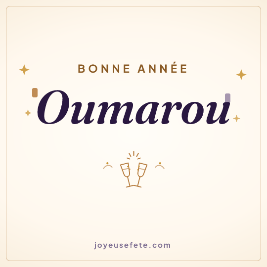 Image carrée « Bonne année Oumarou » pour WhatsApp