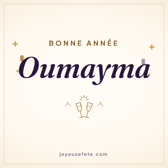 Image carrée « Bonne année Oumayma » pour WhatsApp