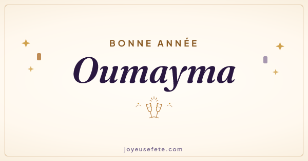 Image « Bonne année Oumayma » au format large