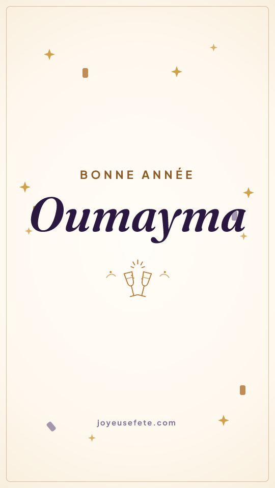 Image « Bonne année Oumayma » au format story