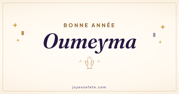 Image « Bonne année Oumeyma » au format large