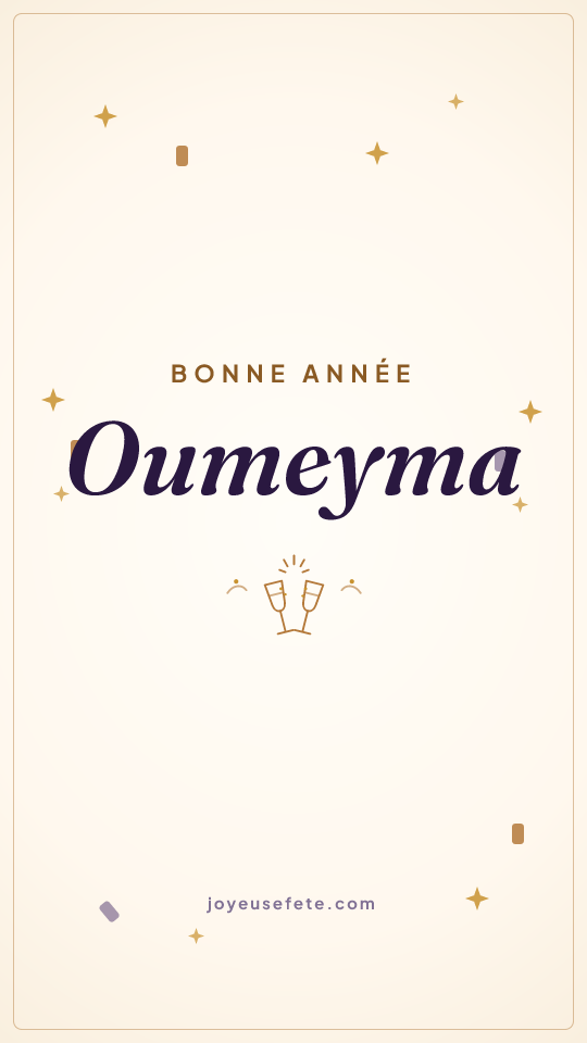 Image « Bonne année Oumeyma » au format story