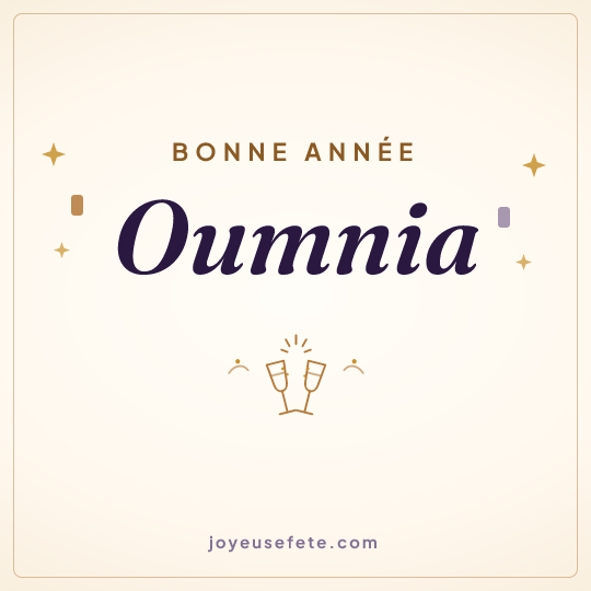 Image carrée « Bonne année Oumnia » pour WhatsApp