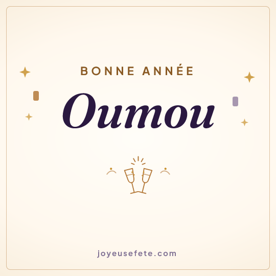 Image carrée « Bonne année Oumou » pour WhatsApp