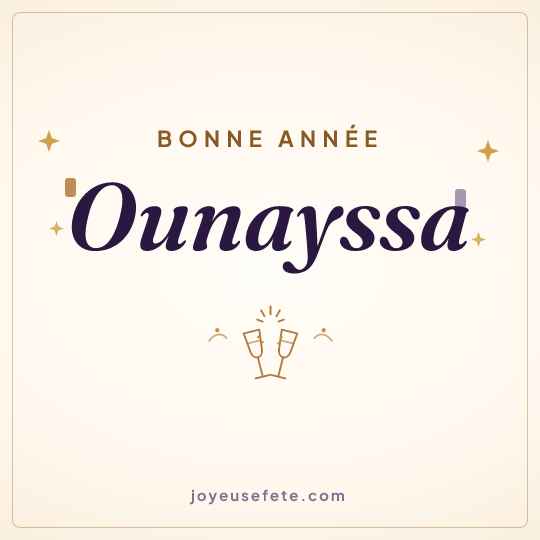 Image carrée « Bonne année Ounayssa » pour WhatsApp