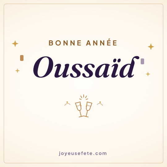 Image carrée « Bonne année Oussaïd » pour WhatsApp