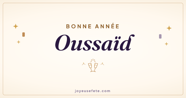 Image « Bonne année Oussaïd » au format large