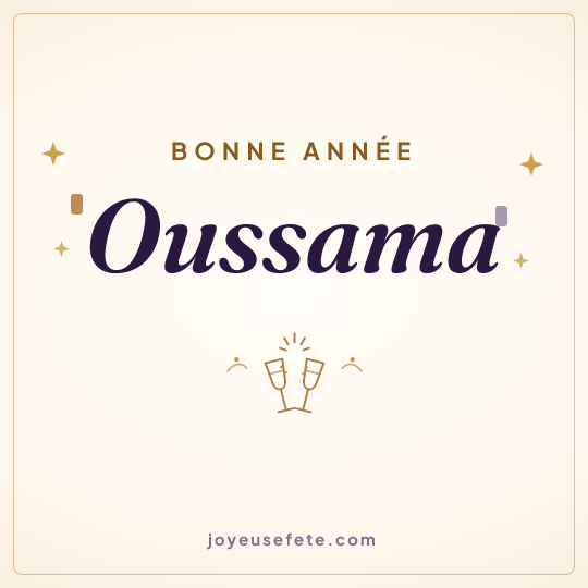 Image carrée « Bonne année Oussama » pour WhatsApp