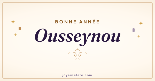 Image « Bonne année Ousseynou » au format large