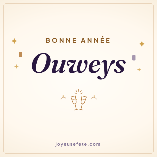 Image carrée « Bonne année Ouweys » pour WhatsApp