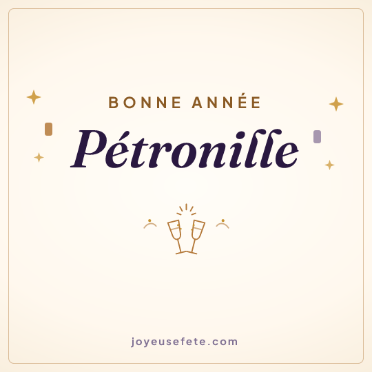 Image carrée « Bonne année Pétronille » pour WhatsApp