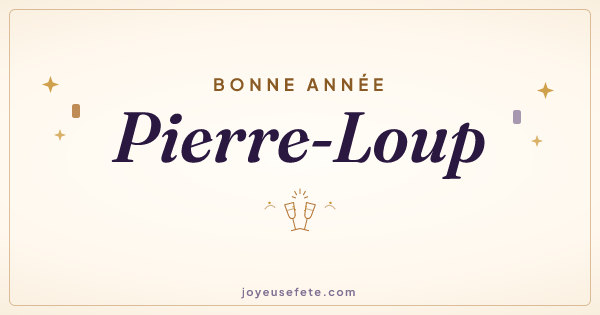 Image « Bonne année Pierre-Loup » au format large