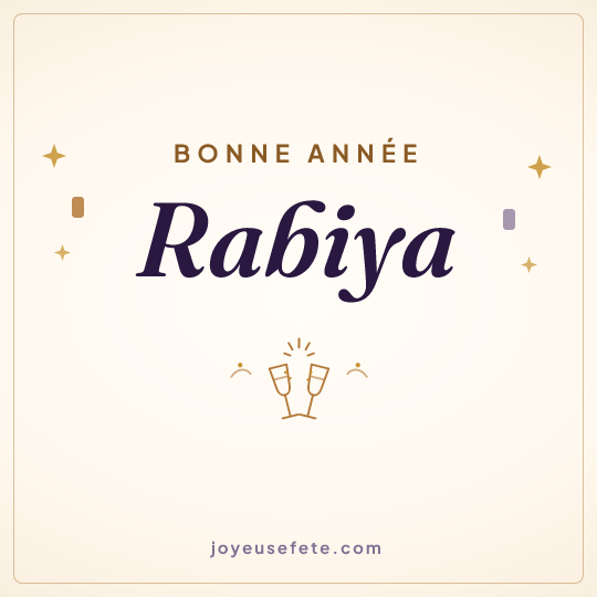 Image carrée « Bonne année Rabiya » pour WhatsApp